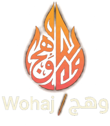 Wohaj Logo