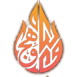 Wohaj Icon
